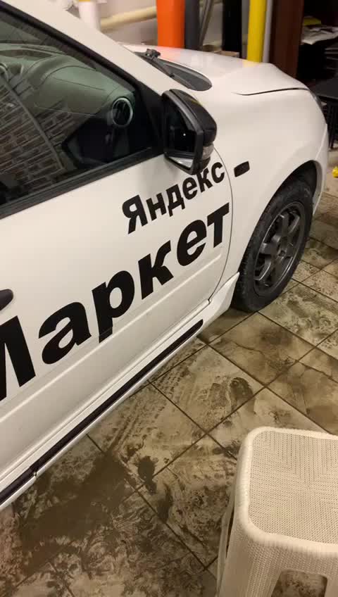 @Уфа AlphaVINIL Альфапартнёр