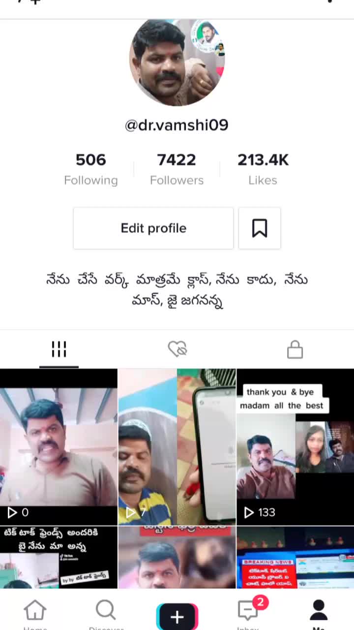 @వంశీ