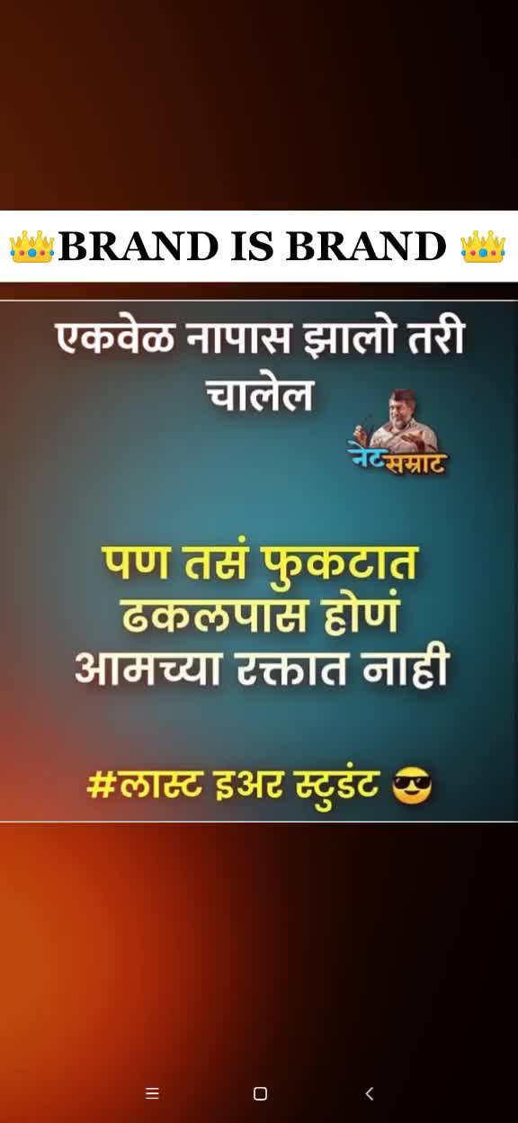 @SHUBHAM PAWAR SP