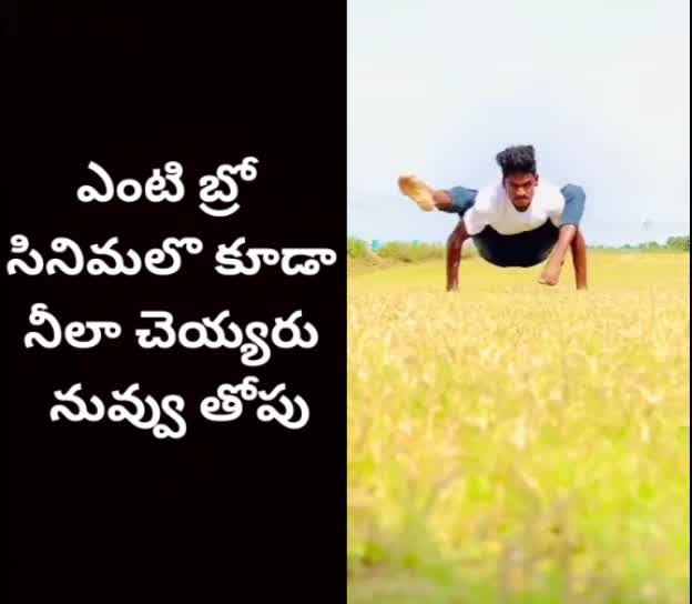 @pavan kalyan fan