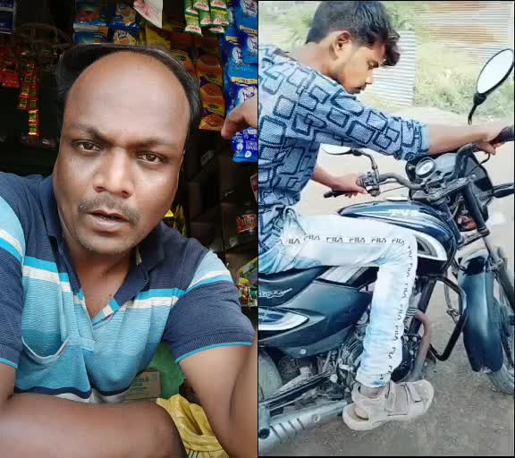 @Zameer Ahemad Shaikh