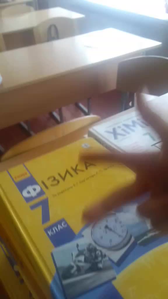 @Арсен