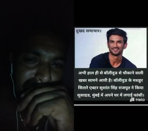@Jeevankumbar Shetty