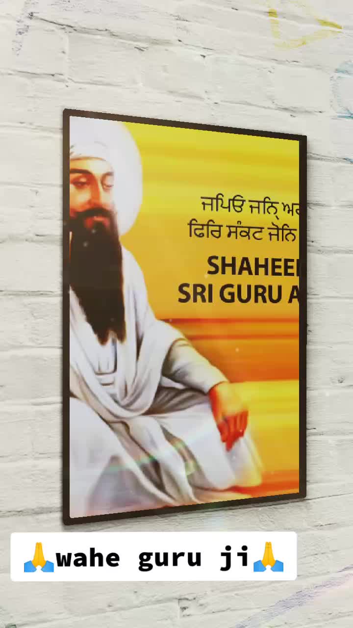 @Simran Singh Sandhu