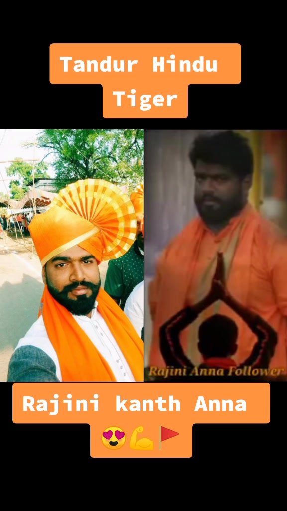 @Arun Tillu hindu