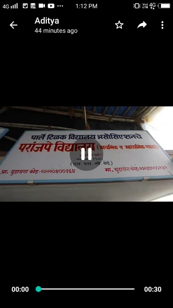 @sayali bhaidkar