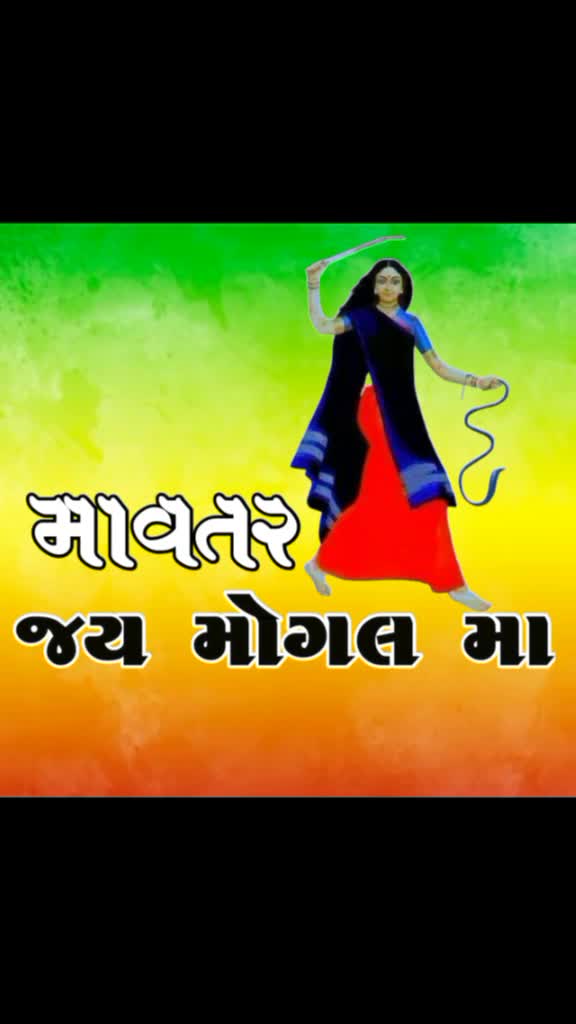 @Kamlehs Barot