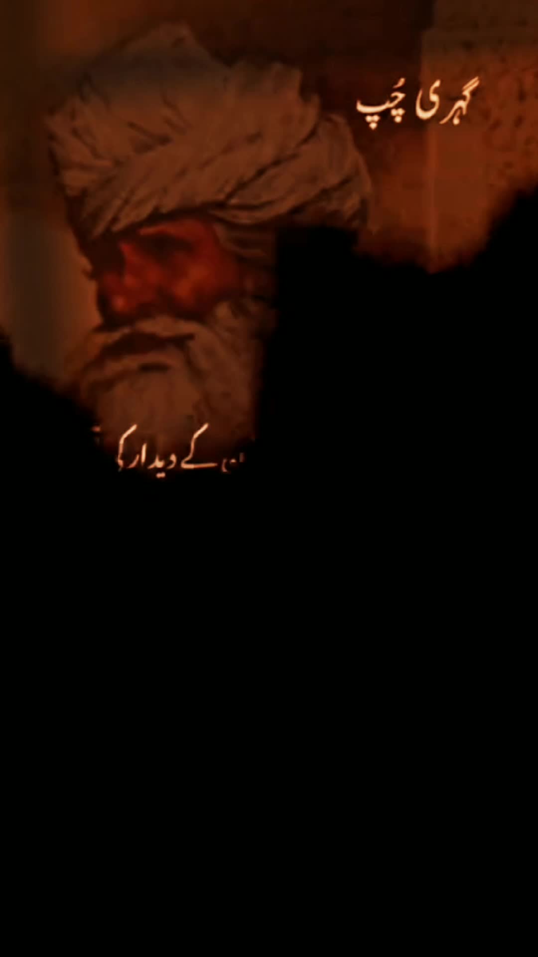 @[💔GEHRI💔CHUP🤫]