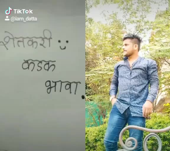 @___mayurr___