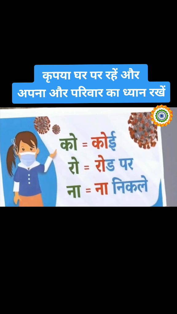 @Mukesh Giri