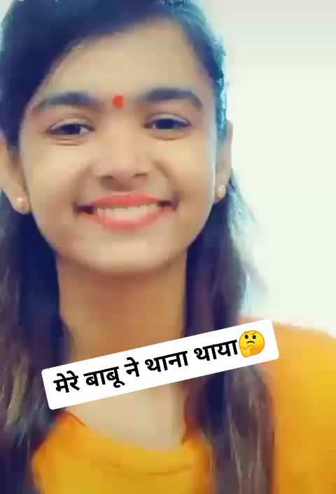 @Jai shri Krishna