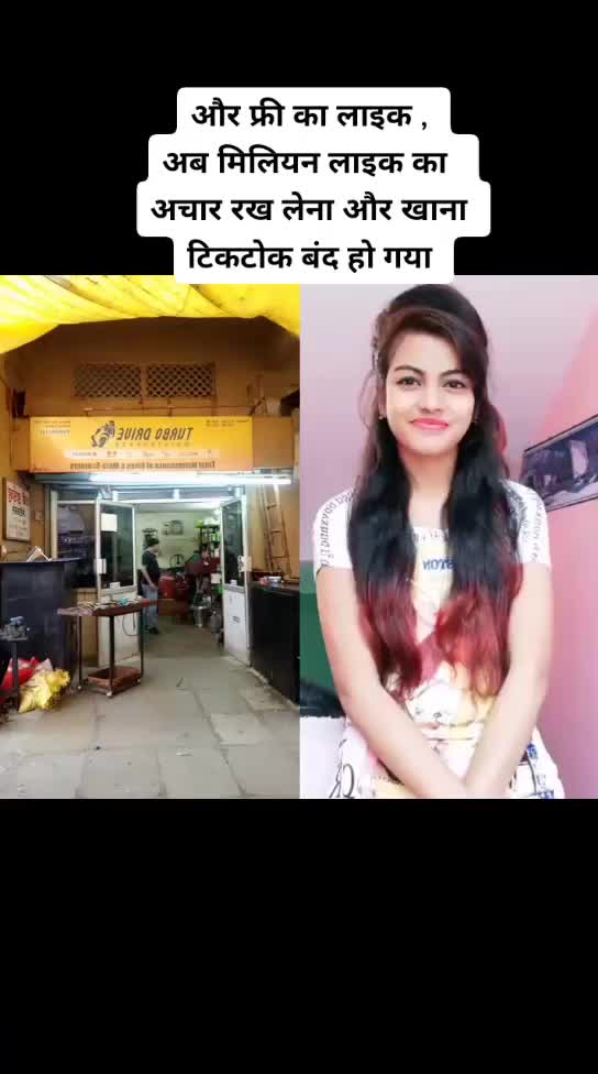 @Hemchand Kewat