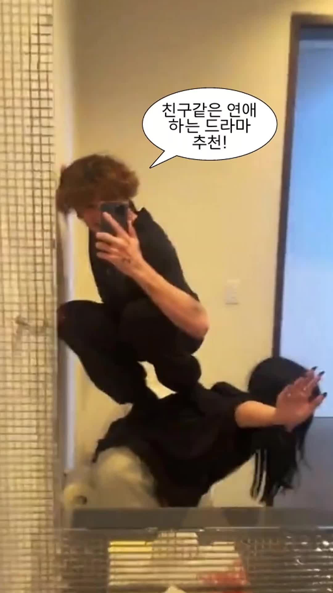 @😉