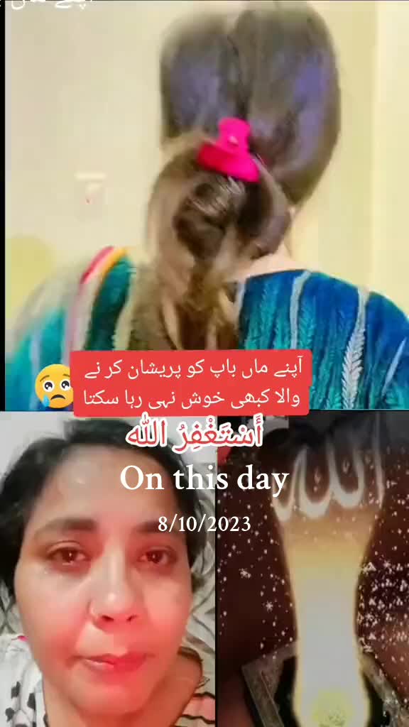 @£øñê🥺💔🥀