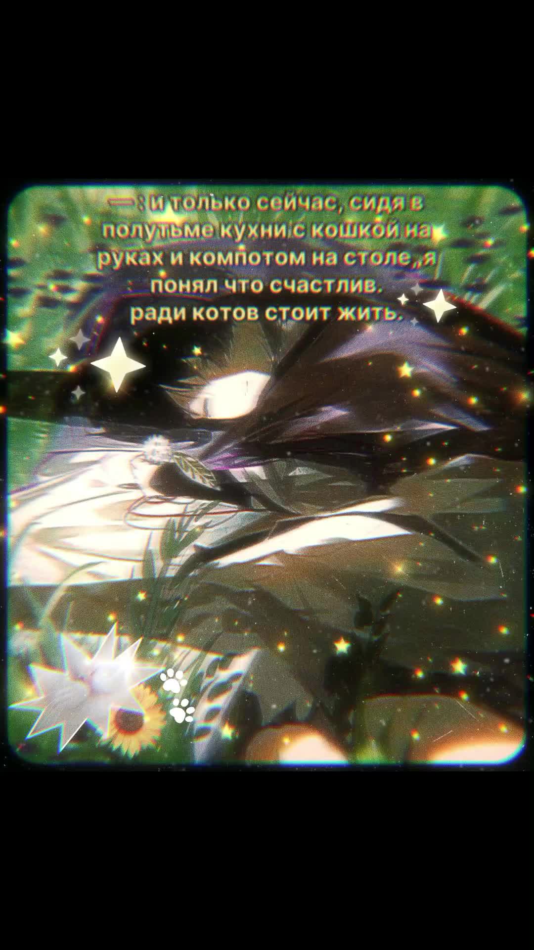 @Tochka
