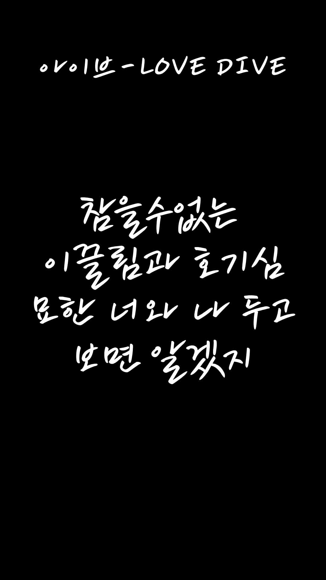 @믿지