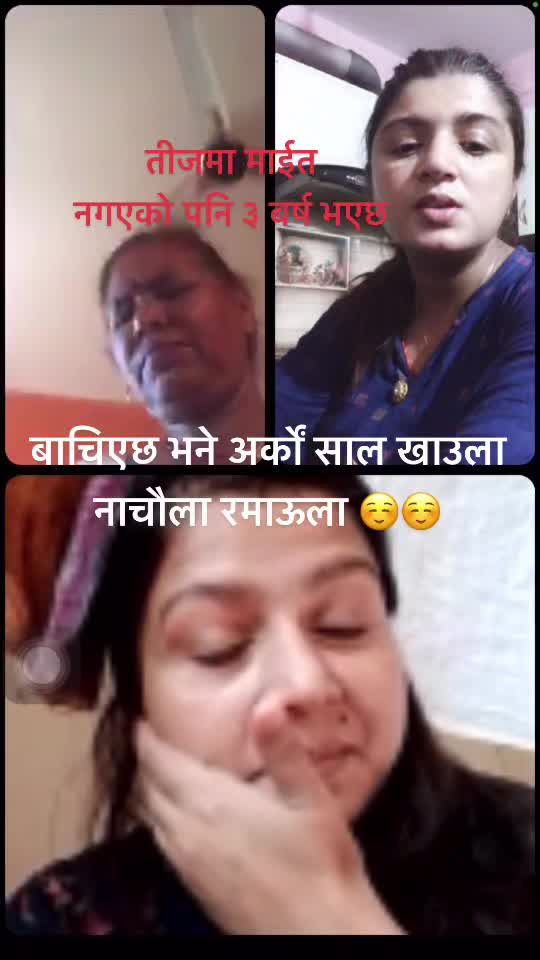 @manju bastola