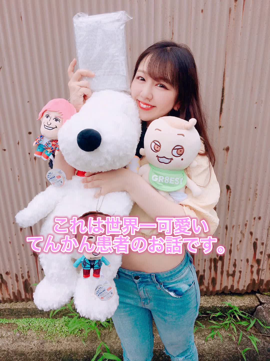 @りお🐰💕福井
