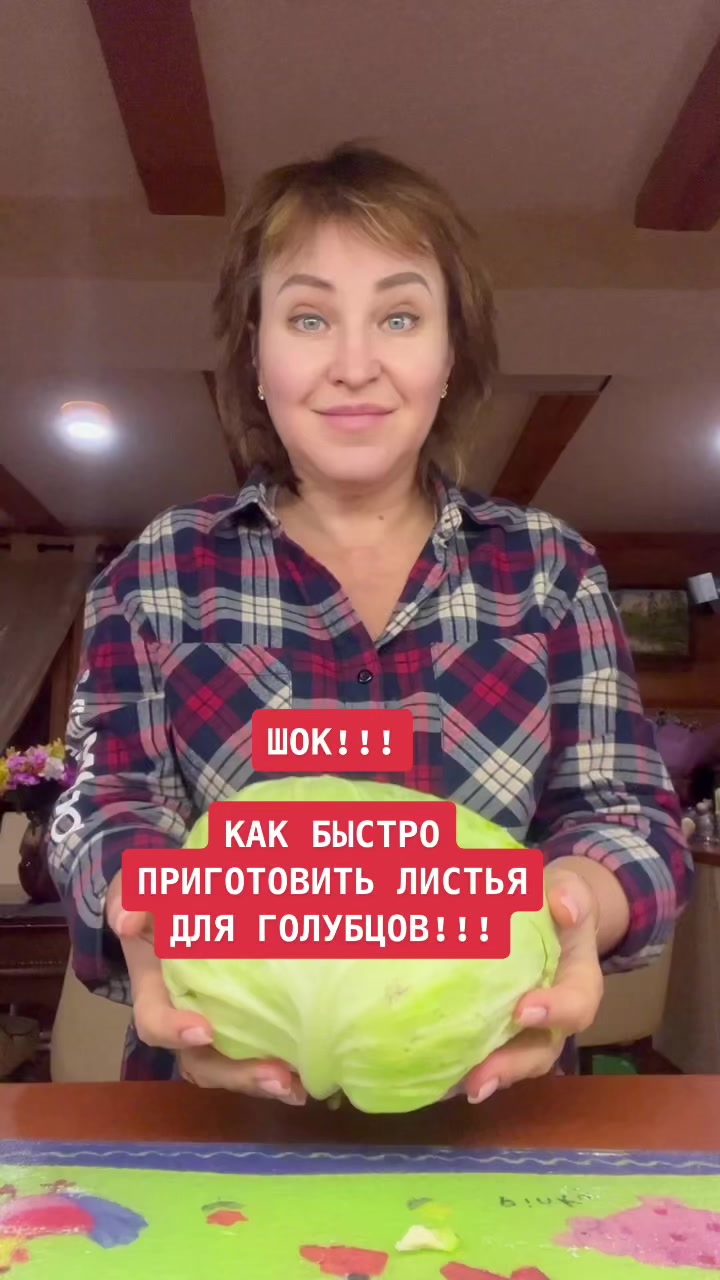 @dom_rustaevy