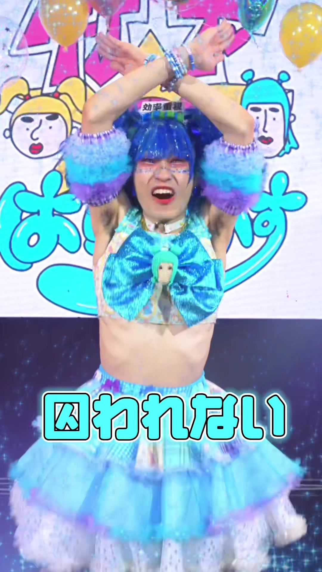 @竹下☆ぱらだいす🎍🌈
