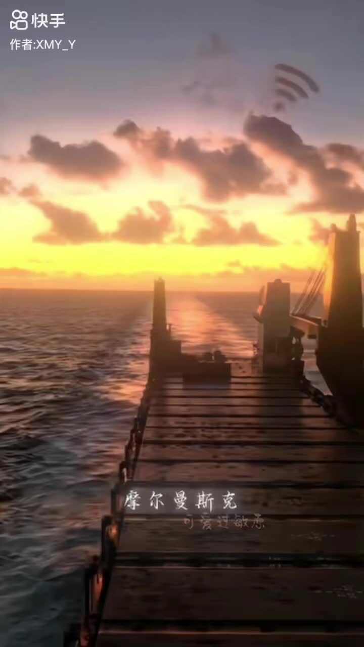 @星光燦爛