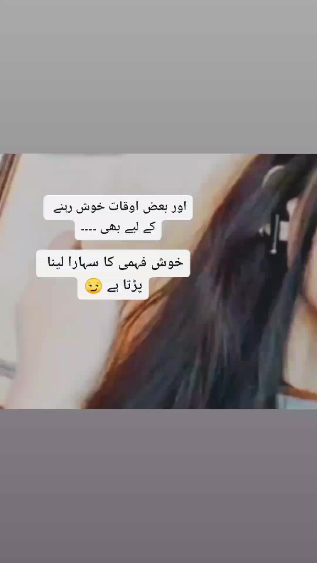 @shah