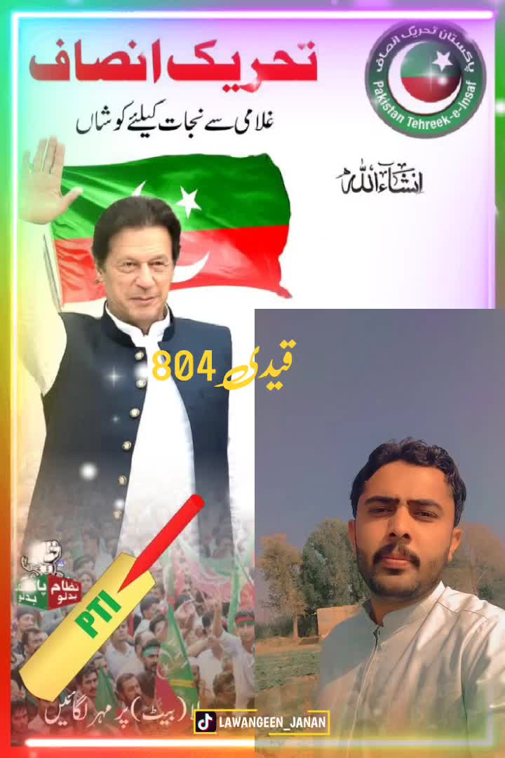 @Raja jan soomro
