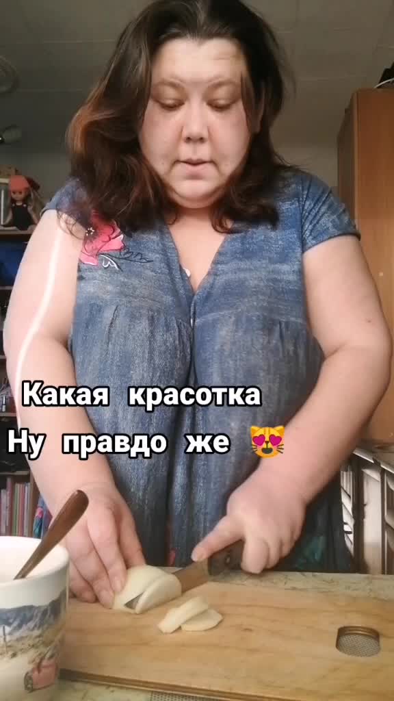 @Виктория Данилова