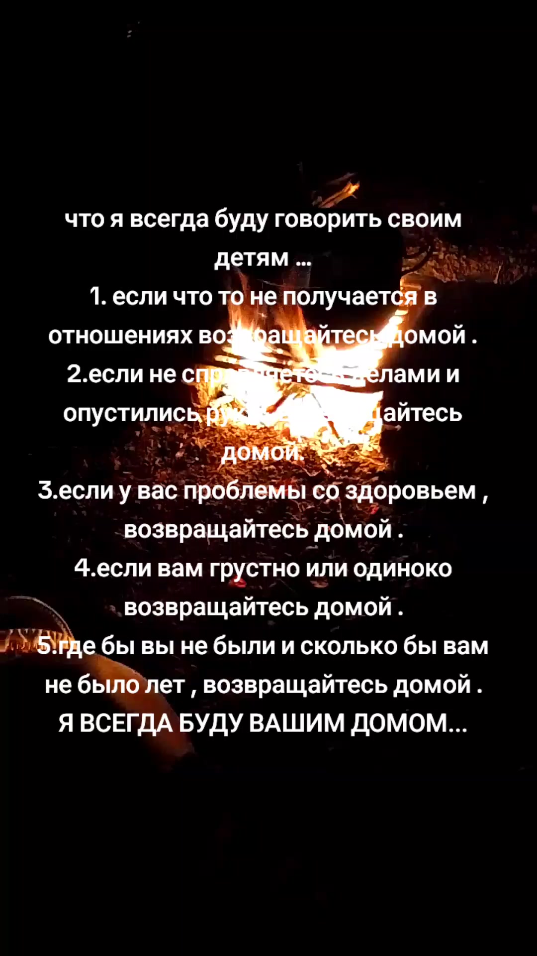 @Lady