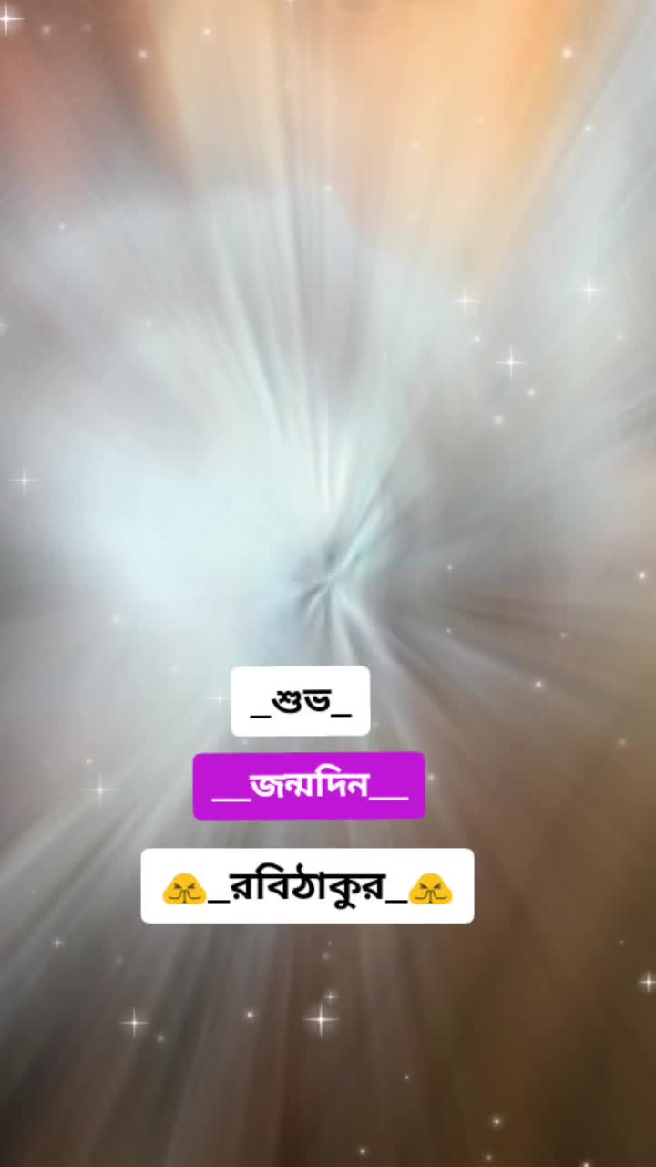 @💥🔥SØMÅ_PÂL💥🔥