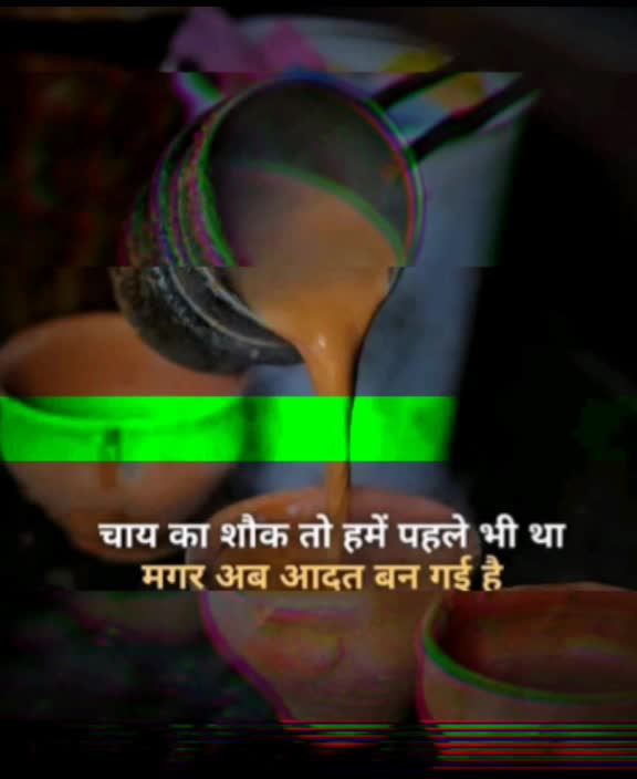 @👑🔥Akash Jugnake🔥