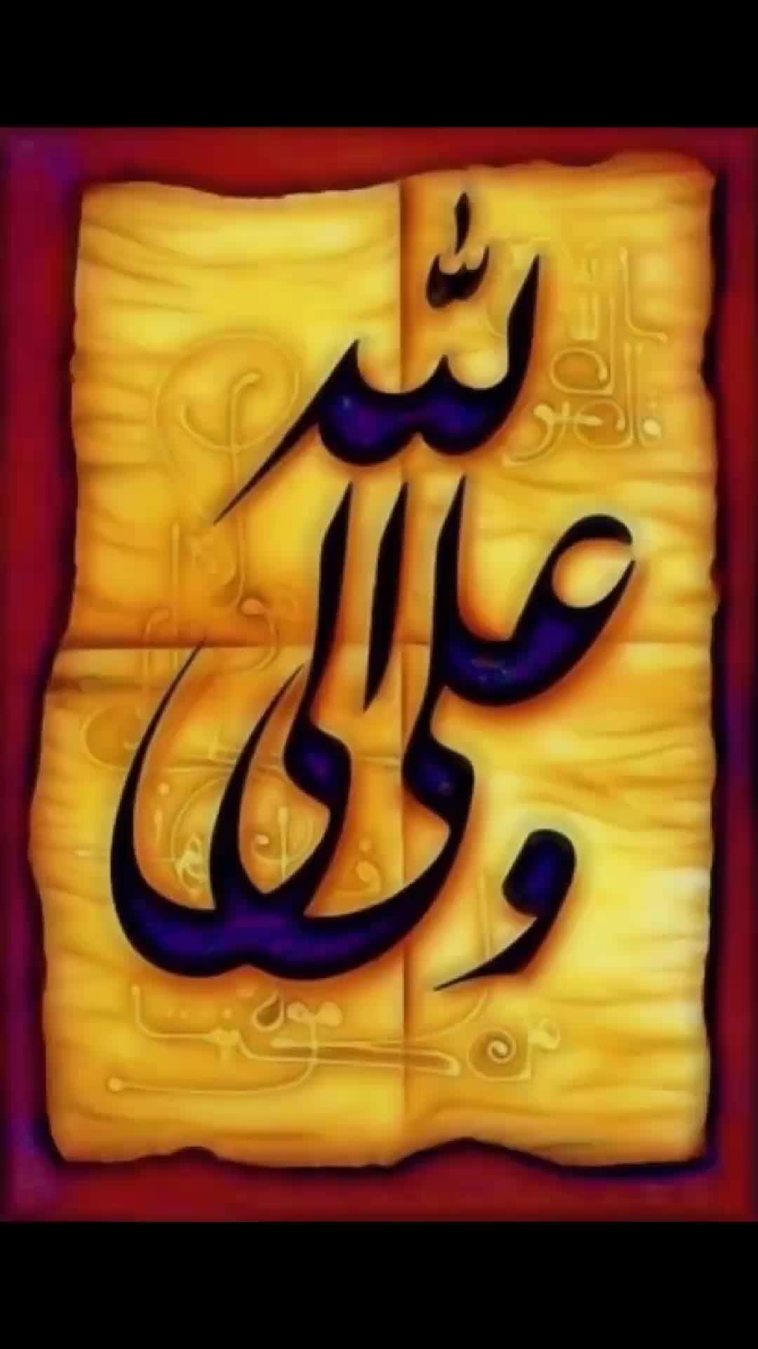 @Ahmad Ali