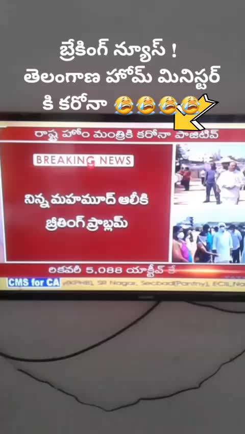 @యశోద కృష్ణా