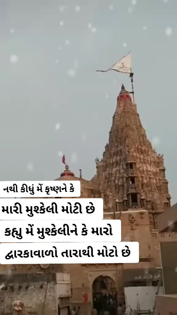 @🙏mogal wala🙏