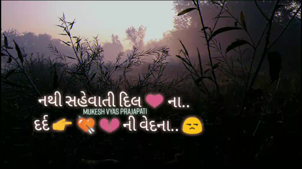 @Mukesh VyasPrajapati