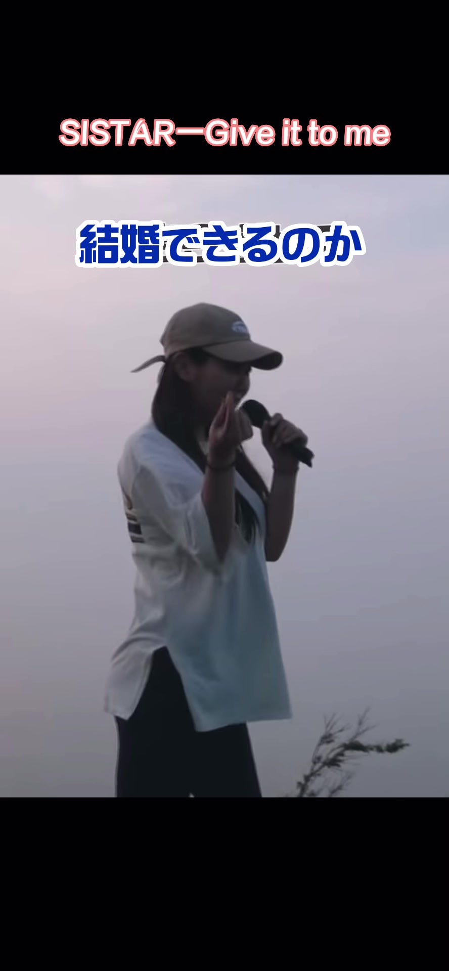 @まさちぇ