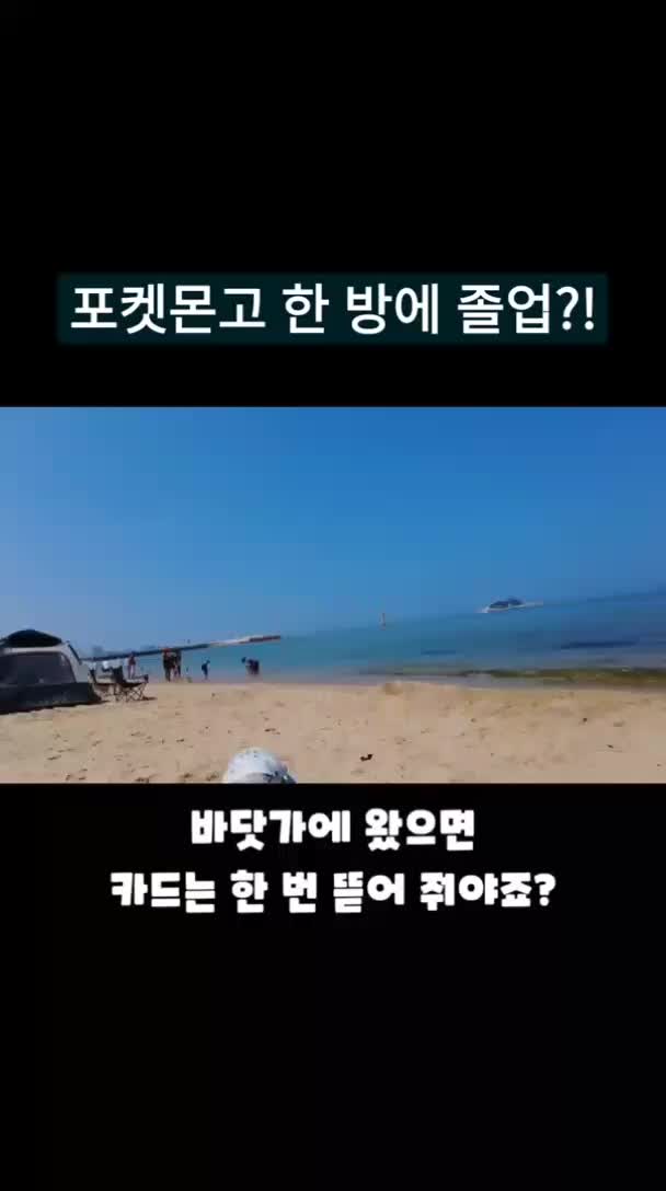 @낑깡