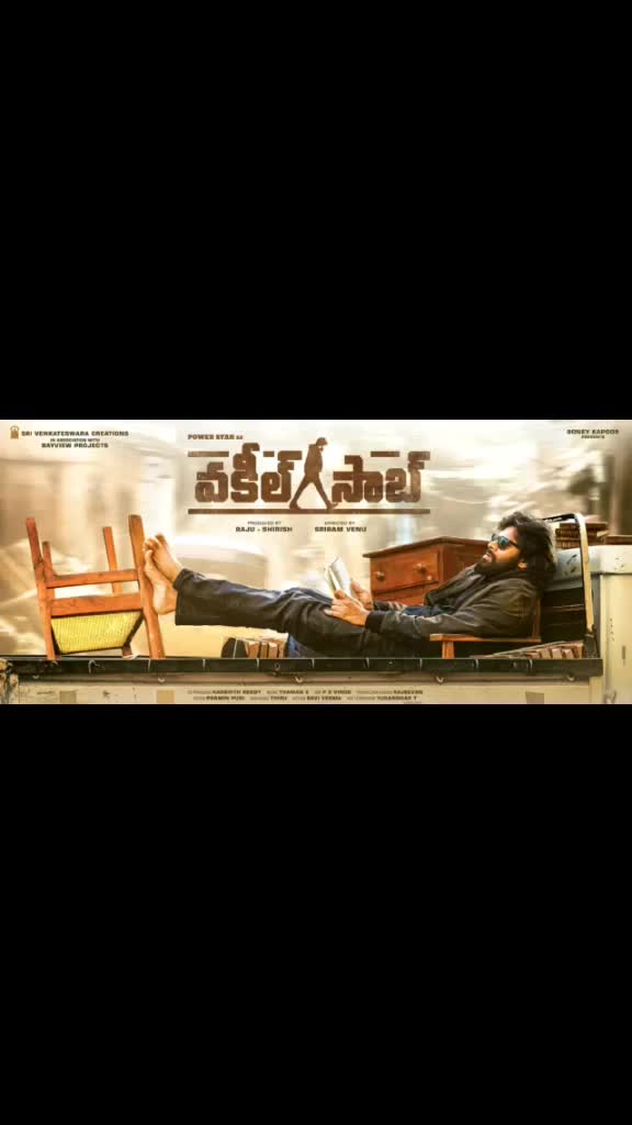 @Gabbar Singh