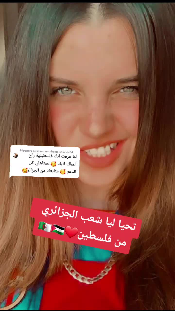 @👑🧿Rozana Aljuneidi👑🧿