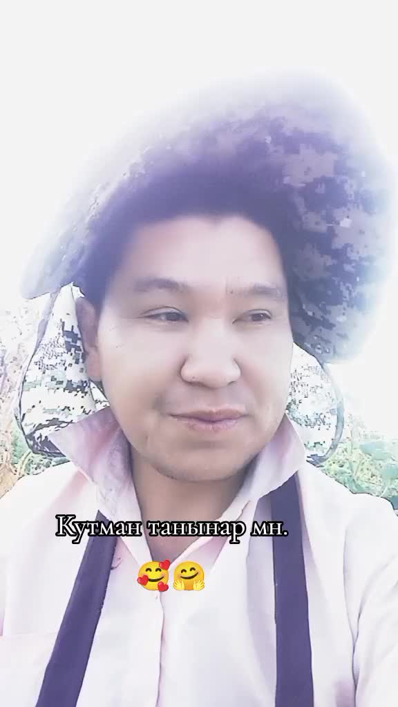 @🇰🇬̤К̤Ы̤М̤Б̤А̤Т̤Б̤Е̤К̤🇰🇬