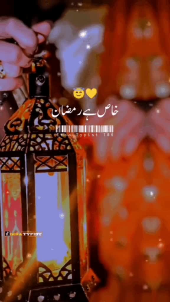 @MR FAYYAZ OFFICIAL