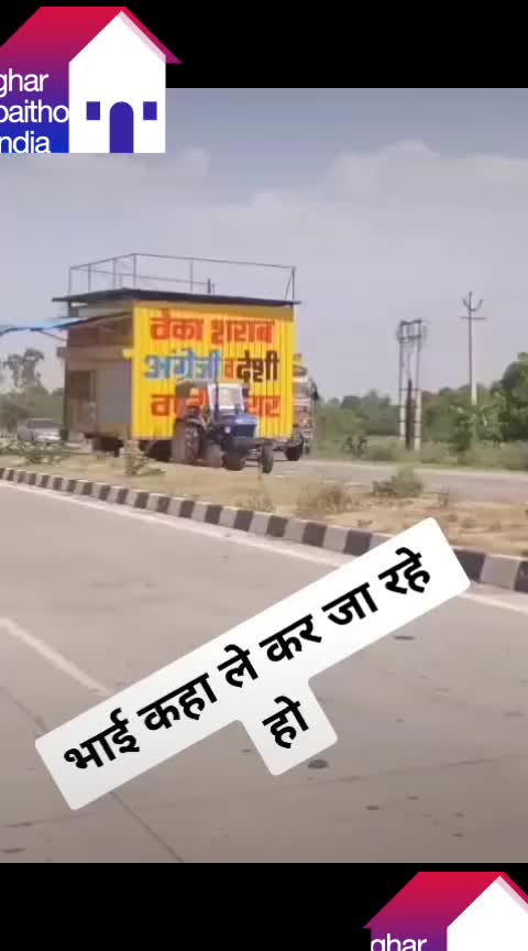 @sanjeetsharma