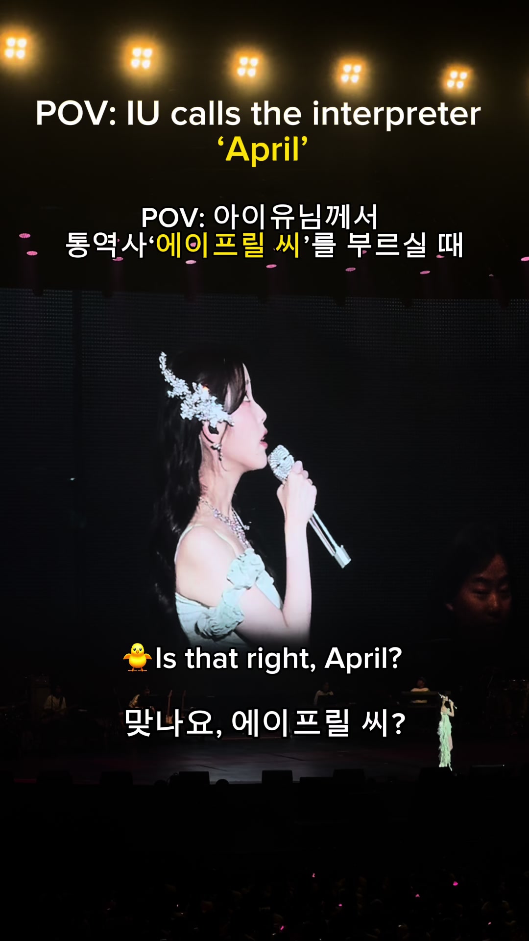 @April Kim