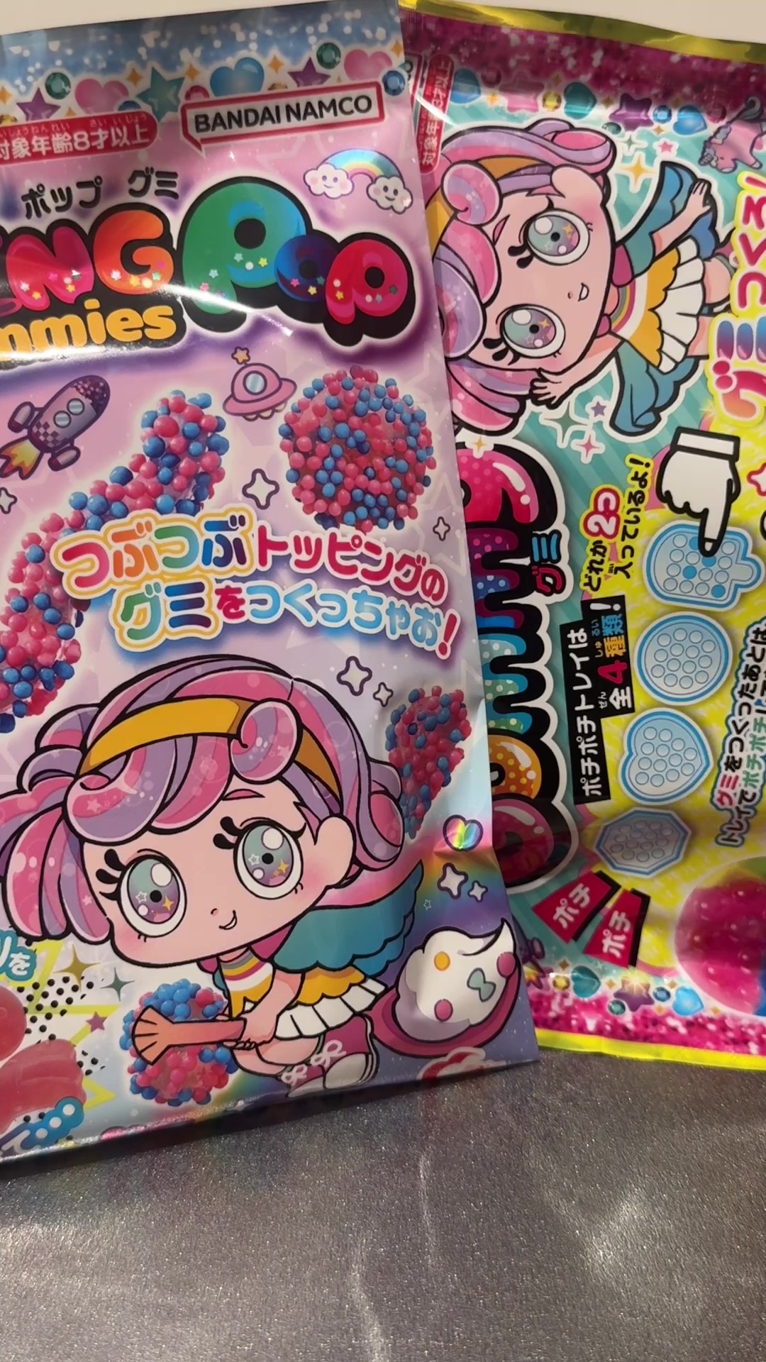 @sweets village 🍭