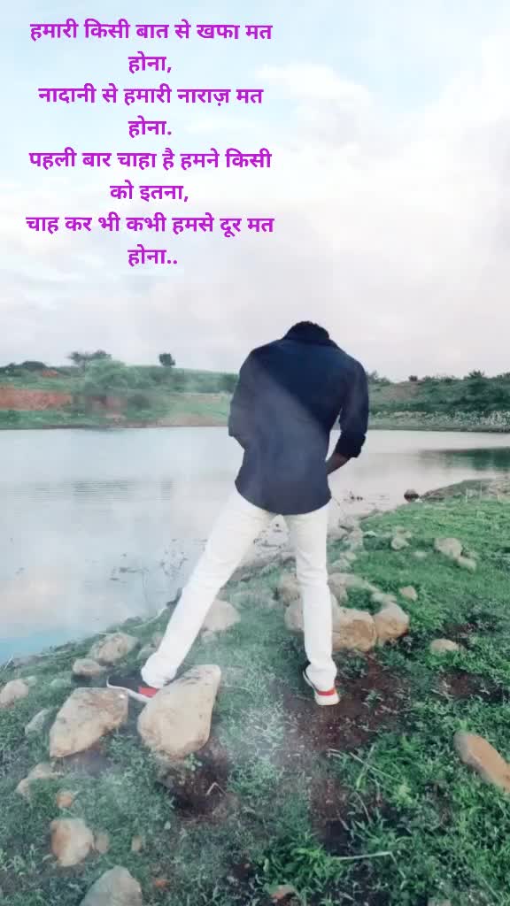 @Pandurang Waghmare