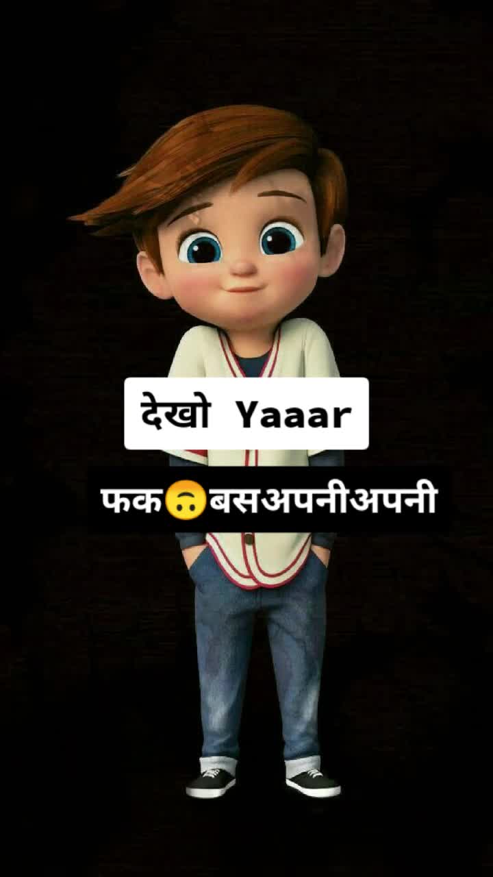 @MANOJ.KUMAR.DAMOR