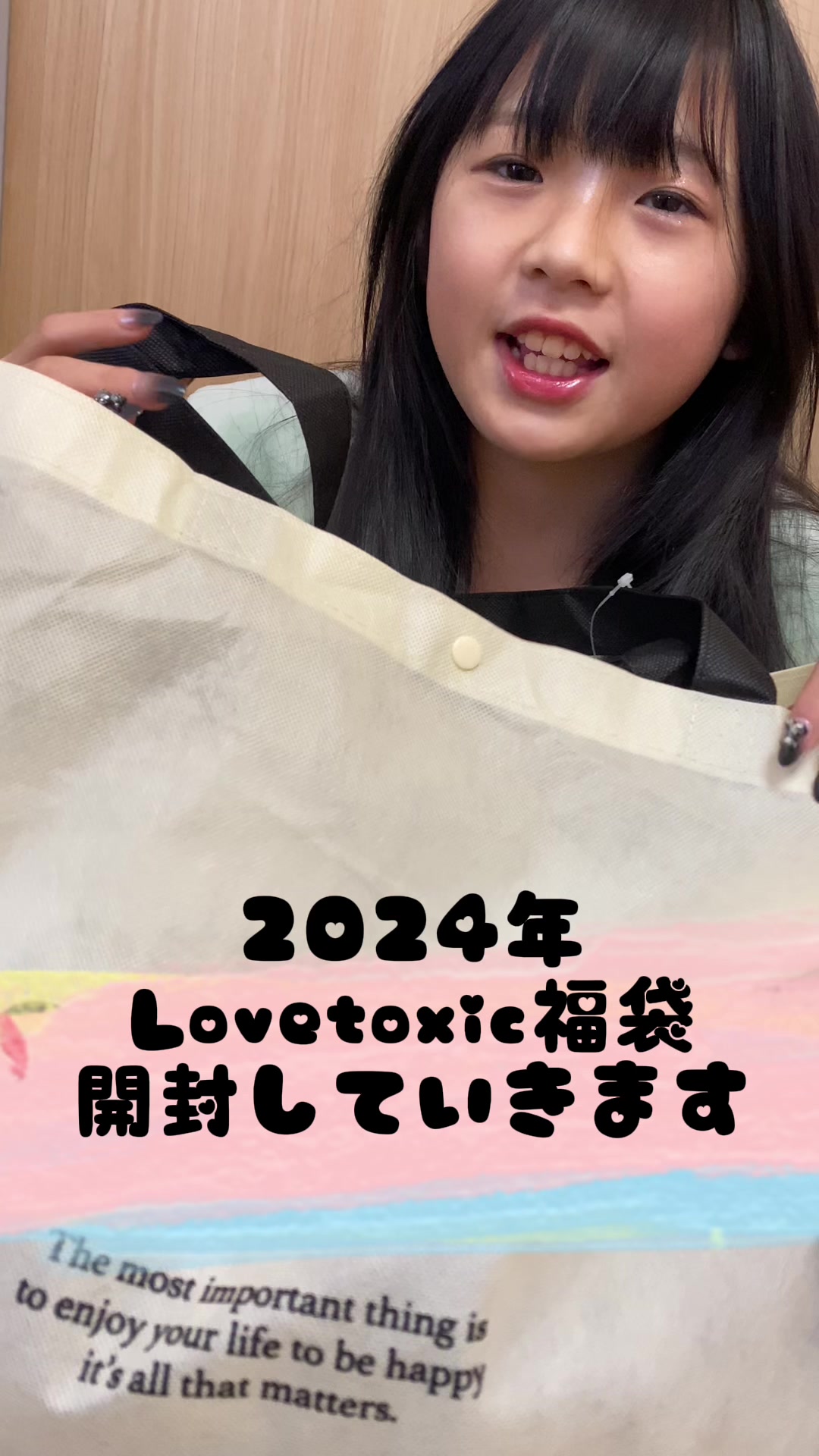 @❤️ここち🥺母管理🌷💜