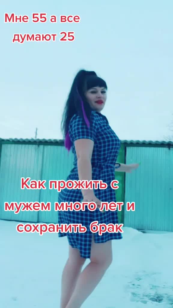 @miss kiss