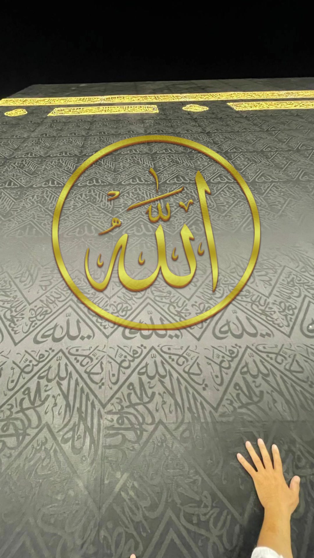 @Eman O Yakeen