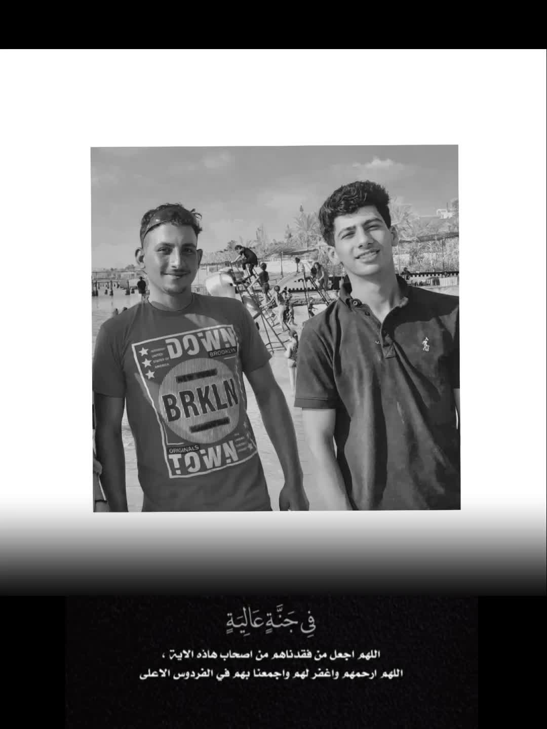 @الـسـيــد🖤